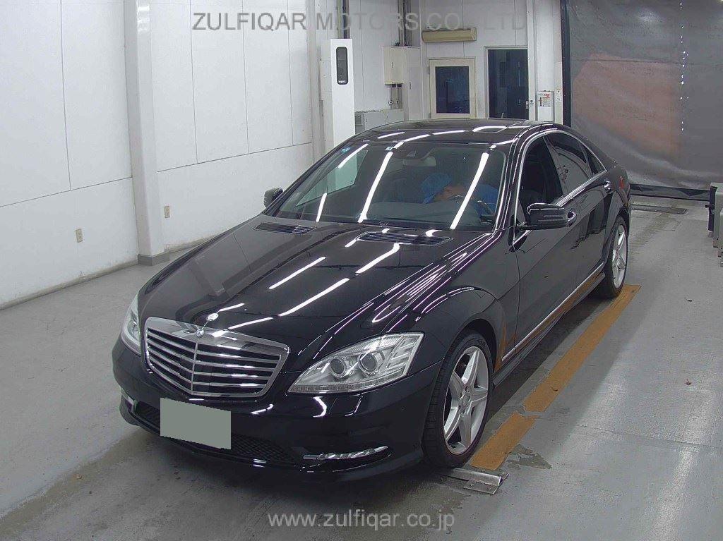 MERCEDES BENZ S CLASS 2013 Image 4