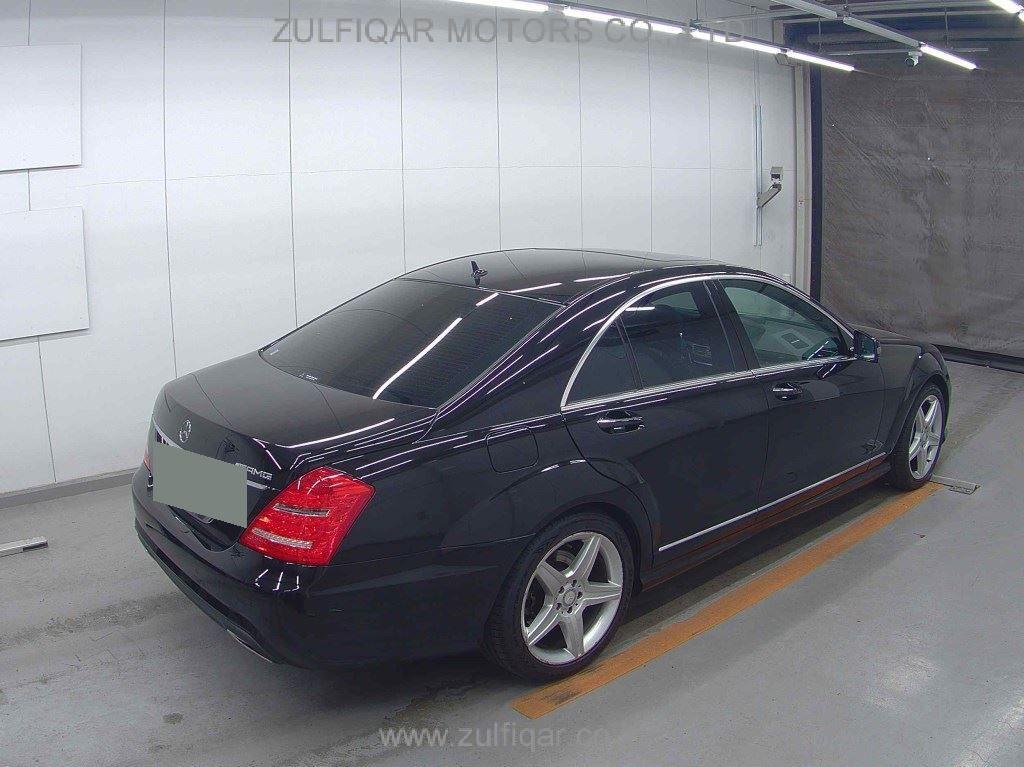 MERCEDES BENZ S CLASS 2013 Image 5