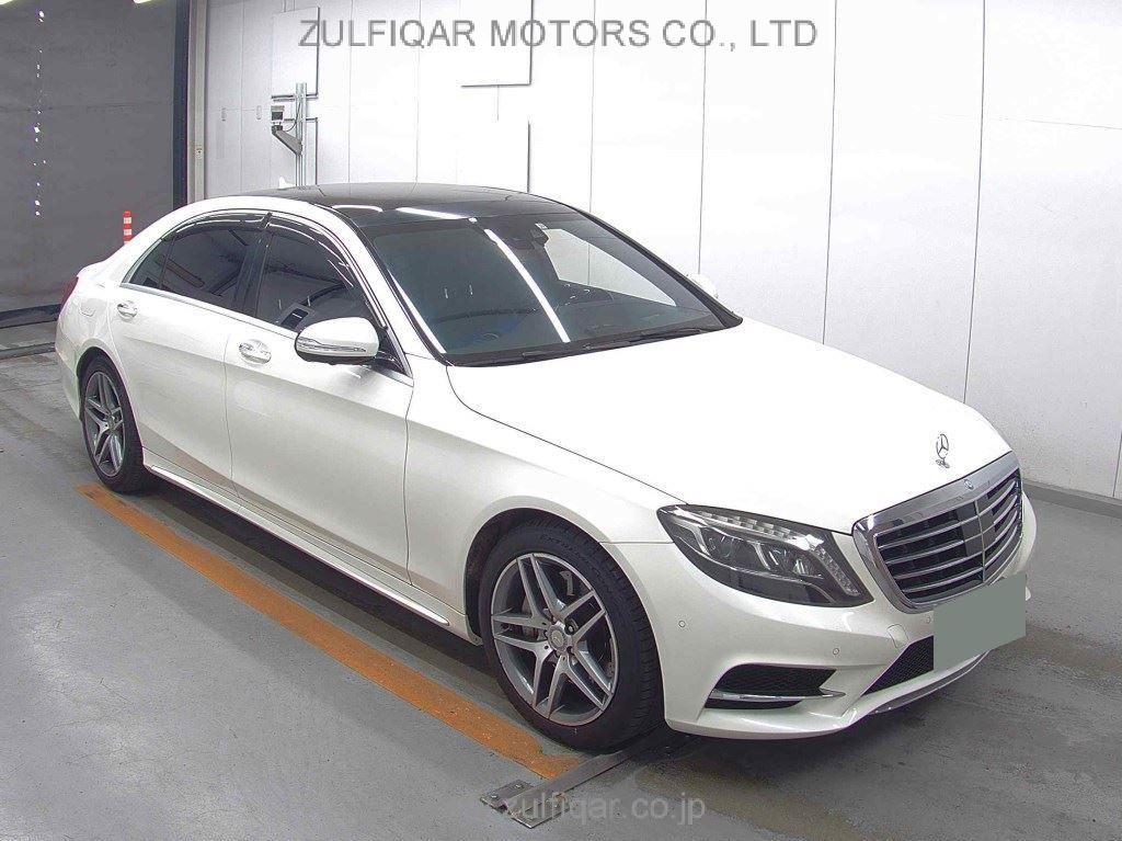 MERCEDES BENZ S CLASS 2014 Image 1