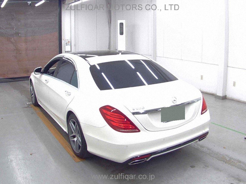 MERCEDES BENZ S CLASS 2014 Image 2