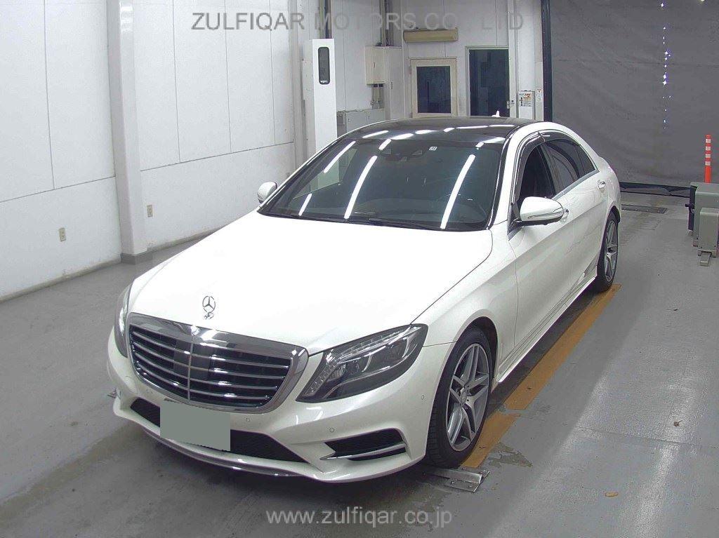 MERCEDES BENZ S CLASS 2014 Image 4