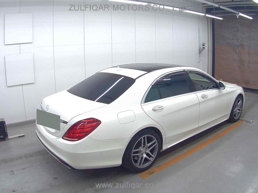 MERCEDES BENZ S CLASS 2014 Image 5