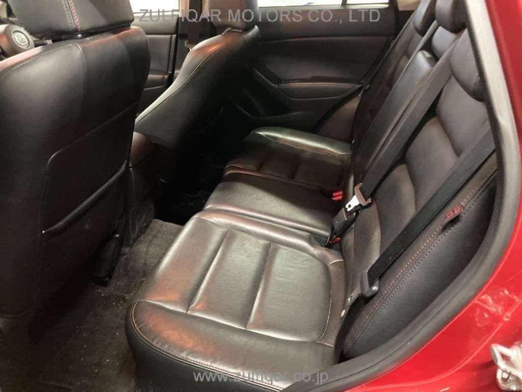 MAZDA CX-5 2012 Image 8