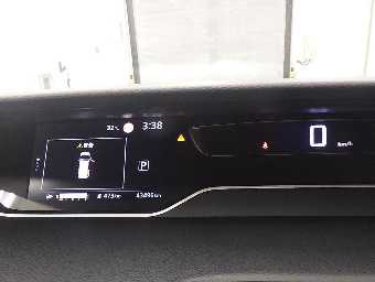 NISSAN SERENA 2021 Image 6