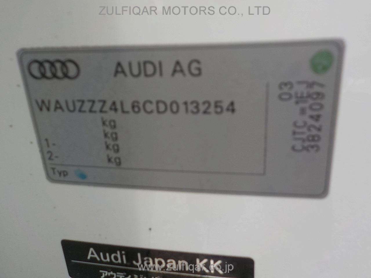 AUDI Q7 2011 Image 27