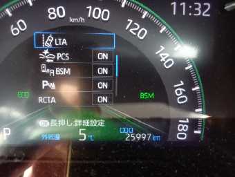 TOYOTA RAV-4 2020 Image 14