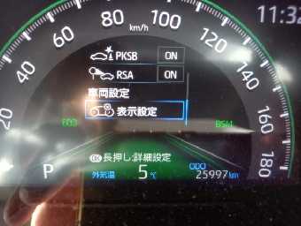 TOYOTA RAV-4 2020 Image 15