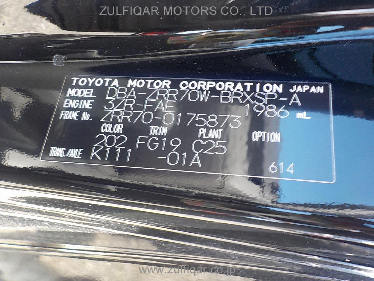 TOYOTA VOXY 2009 Image 29