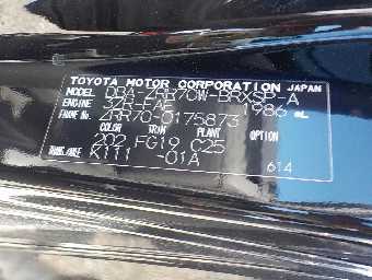 TOYOTA VOXY 2009 Image 23