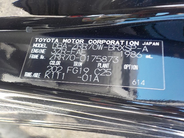 TOYOTA VOXY 2009 Image 29