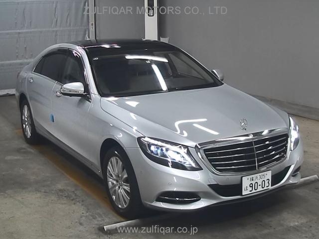 MERCEDES BENZ S CLASS 2014 Image 1