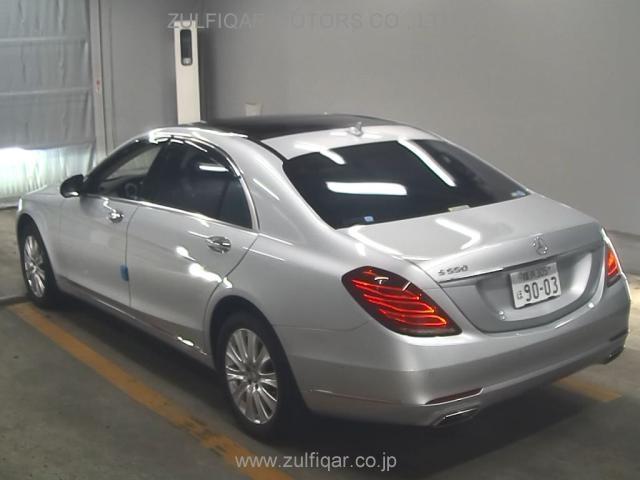 MERCEDES BENZ S CLASS 2014 Image 2