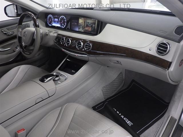 MERCEDES BENZ S CLASS 2014 Image 3