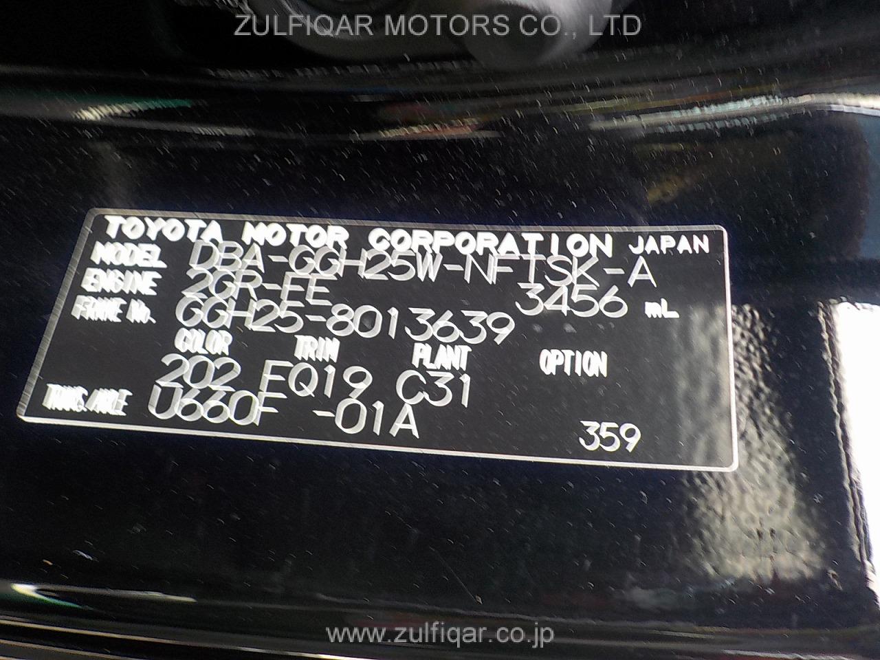 TOYOTA VELLFIRE 2010 Image 28