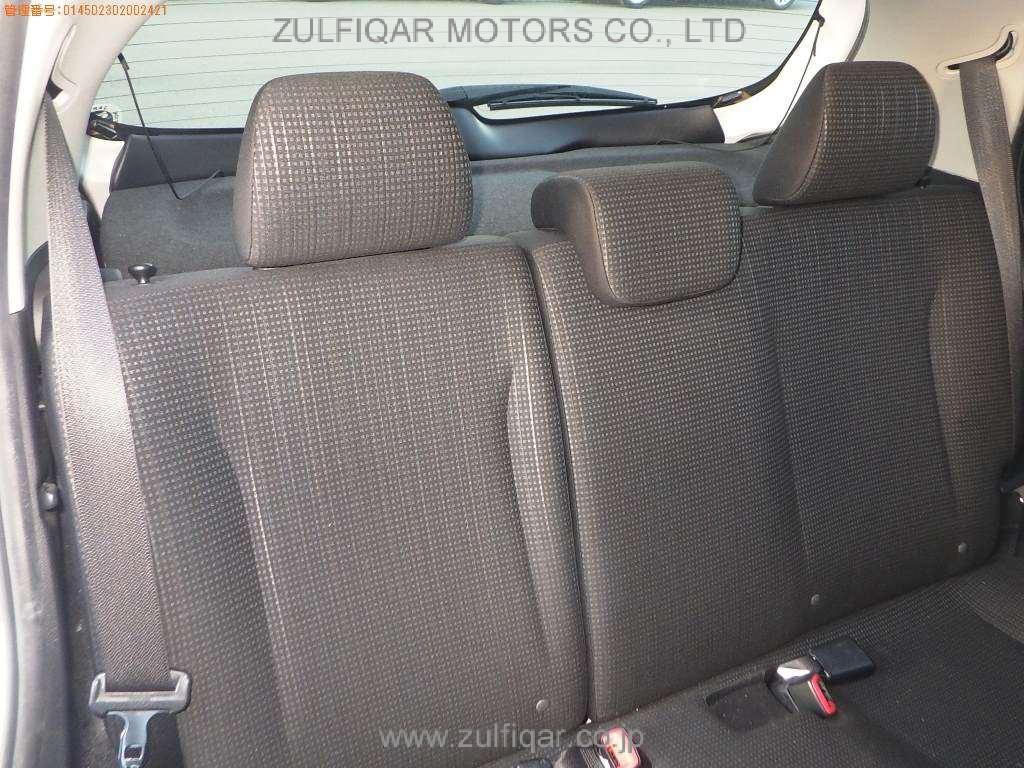 TOYOTA VITZ 2020 Image 7