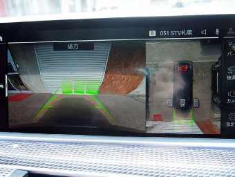 BMW X6 2022 Image 18