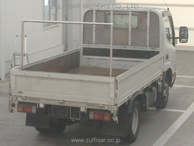 TOYOTA DYNA TRUCK 2013 Image 2