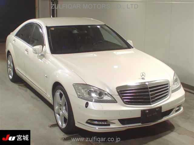 MERCEDES BENZ S CLASS 2012 Image 1