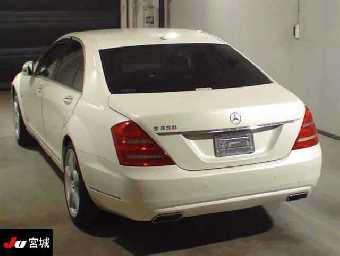MERCEDES BENZ S CLASS 2012 Image 2