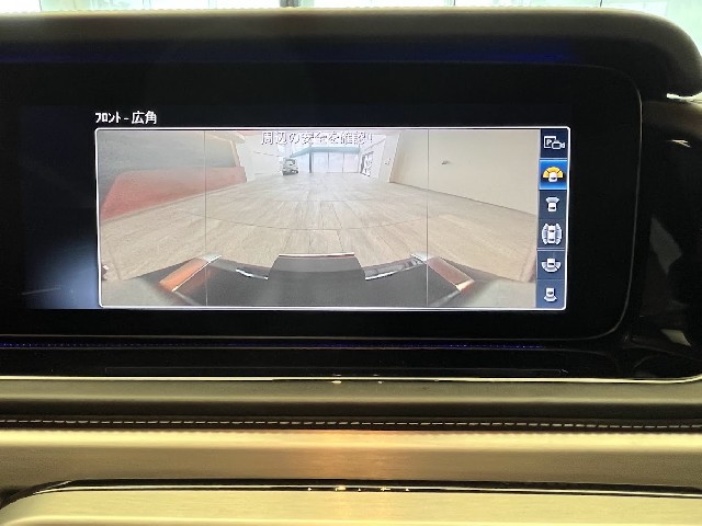 MERCEDES AMG G CLASS 2018 Image 60