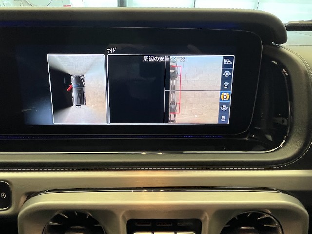 MERCEDES AMG G CLASS 2018 Image 65