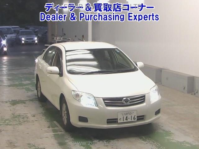 TOYOTA COROLLA AXIO 2009 Image 1