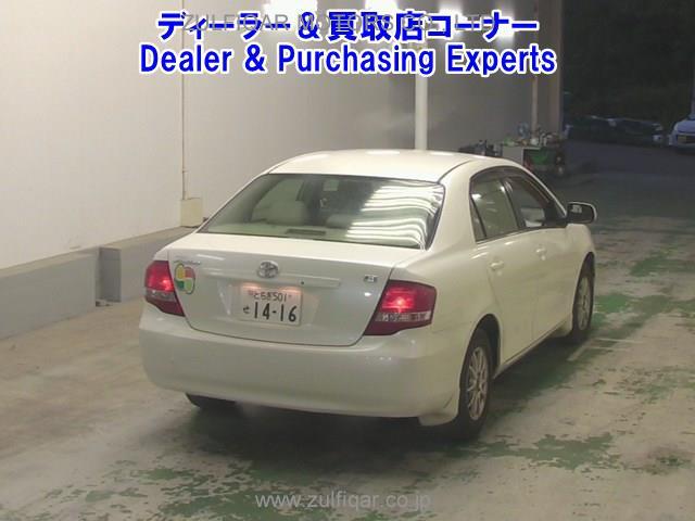 TOYOTA COROLLA AXIO 2009 Image 2