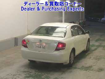 TOYOTA COROLLA AXIO 2009 Image 2