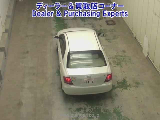 TOYOTA COROLLA AXIO 2009 Image 3