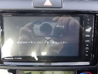 TOYOTA COROLLA AXIO 2014 Image 12