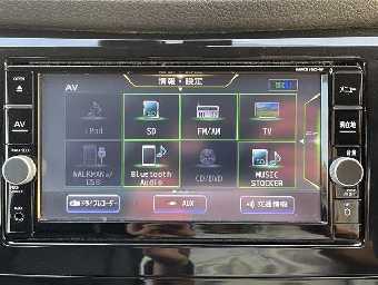 NISSAN X-TRAIL 2019 Image 27