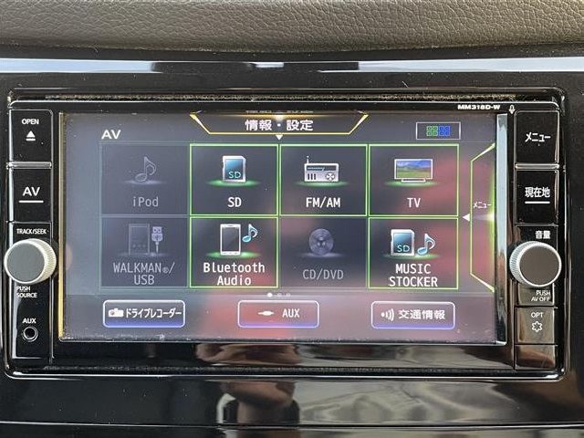 NISSAN X-TRAIL 2019 Image 33