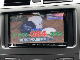 TOYOTA COROLLA FIELDER 2008 Image 6