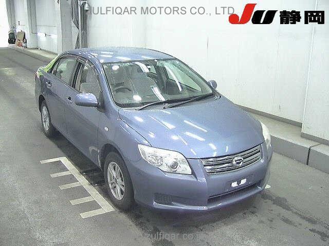 TOYOTA COROLLA AXIO 2008 Image 1