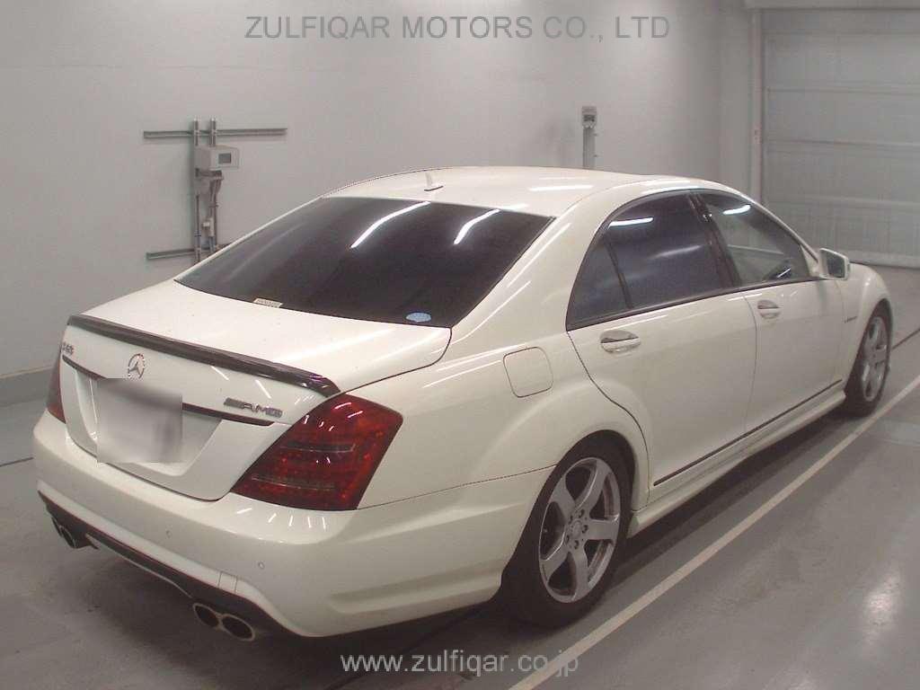 MERCEDES BENZ S CLASS 2007 Image 2