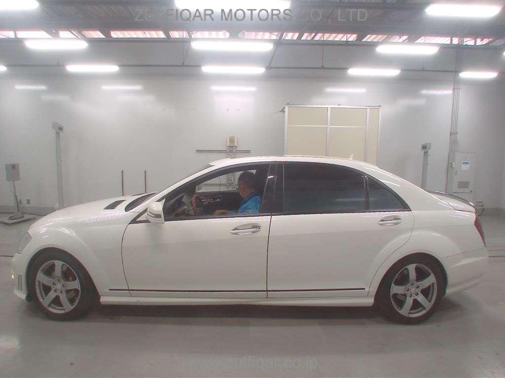 MERCEDES BENZ S CLASS 2007 Image 4
