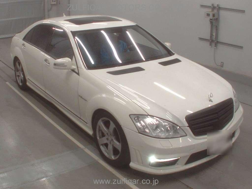 MERCEDES BENZ S CLASS 2007 Image 5