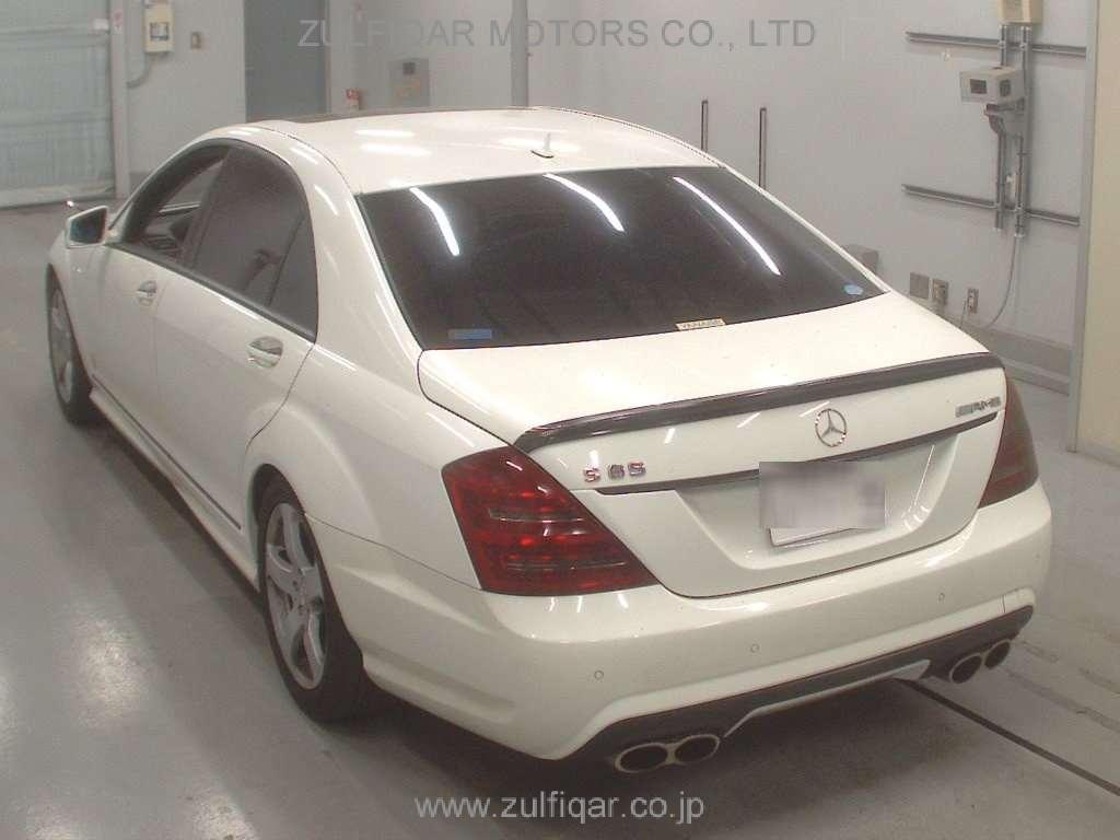 MERCEDES BENZ S CLASS 2007 Image 6