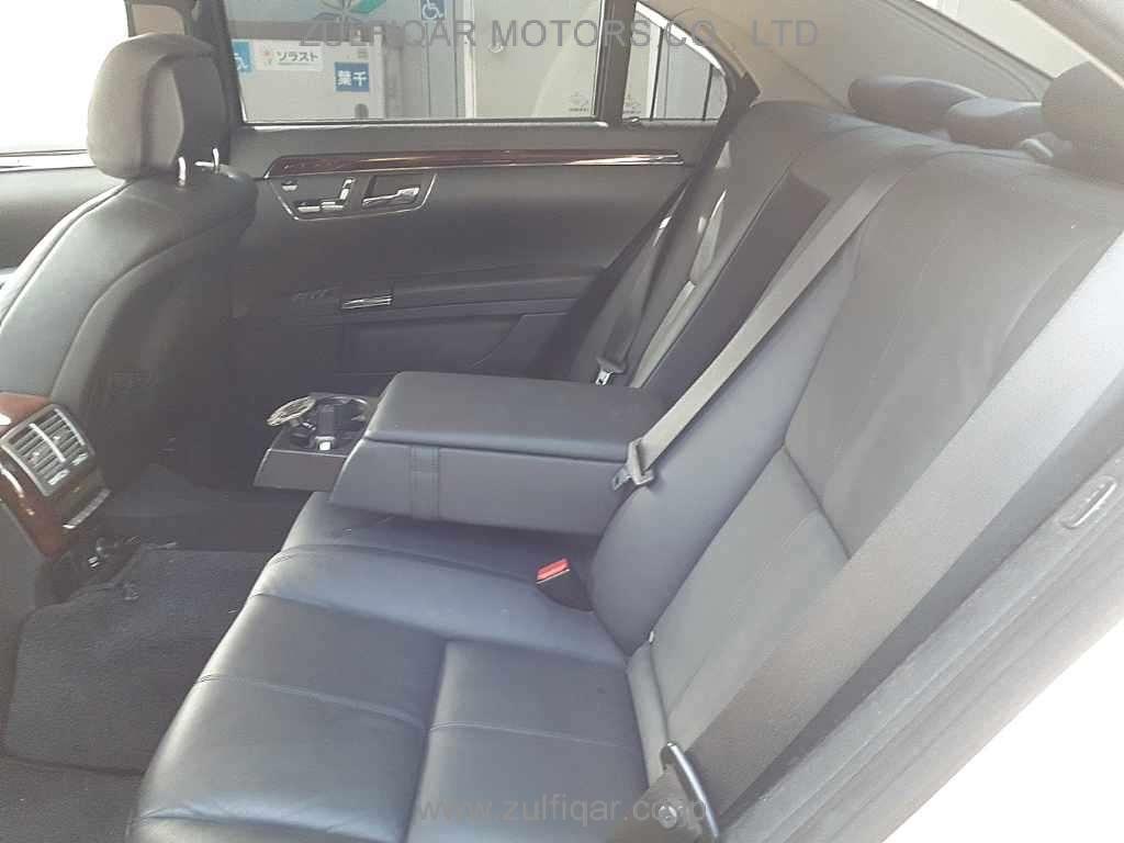 MERCEDES BENZ S CLASS 2007 Image 10