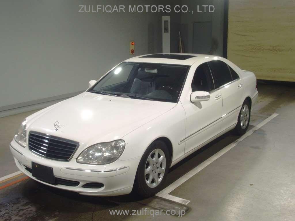 MERCEDES BENZ S CLASS 2004 Image 1