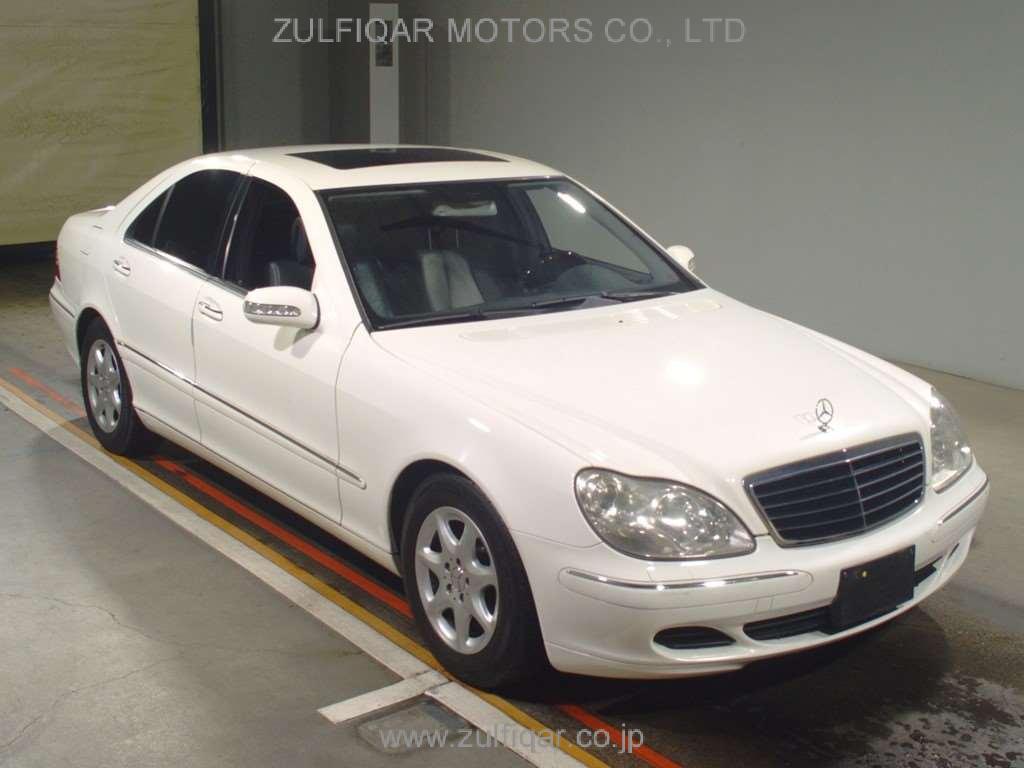 MERCEDES BENZ S CLASS 2004 Image 3