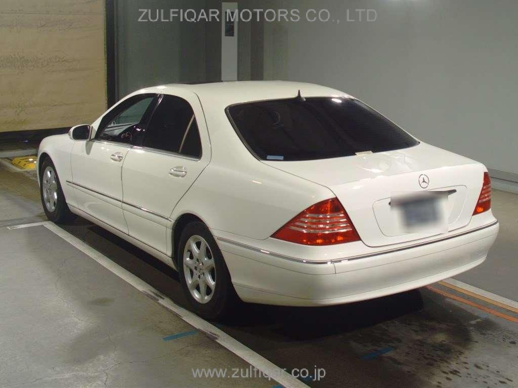 MERCEDES BENZ S CLASS 2004 Image 4