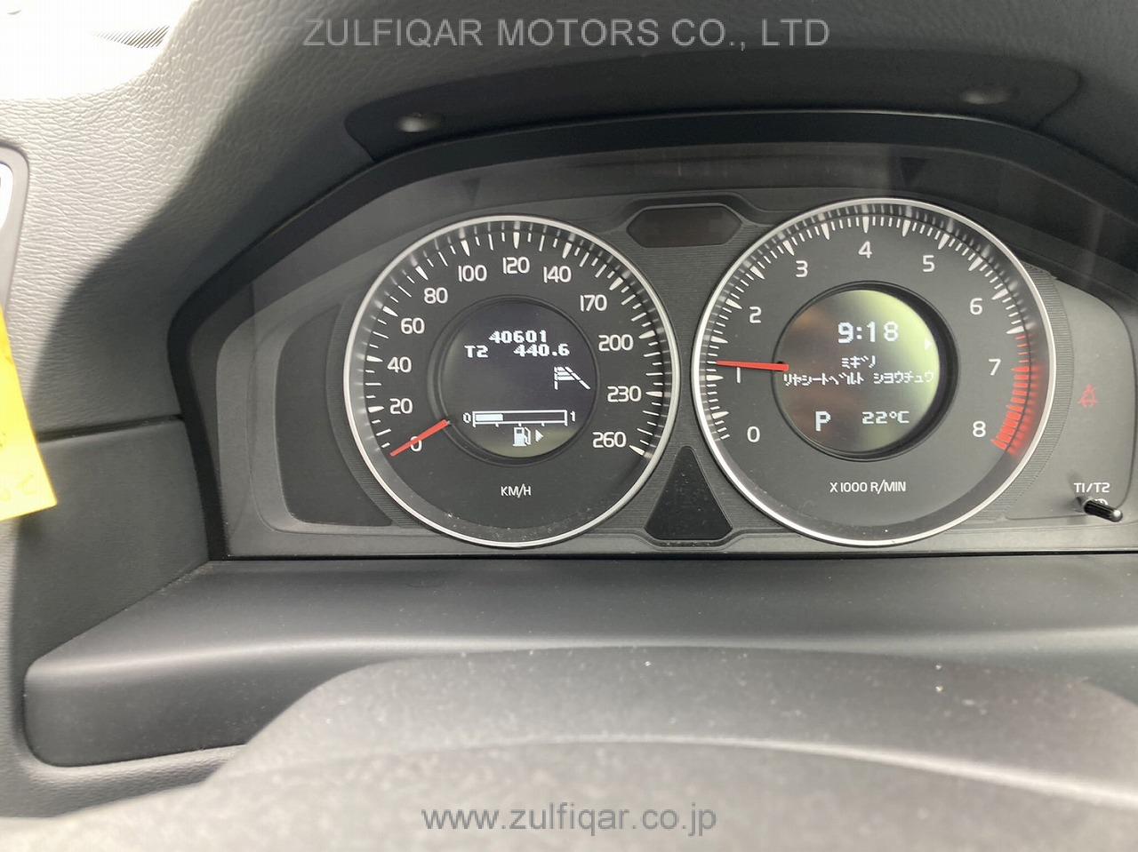 VOLVO V70 2012 Image 8