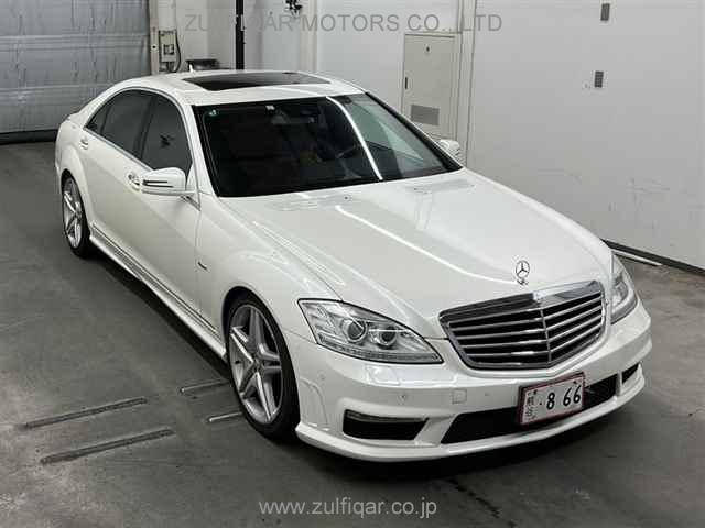 MERCEDES BENZ S CLASS 2010 Image 1