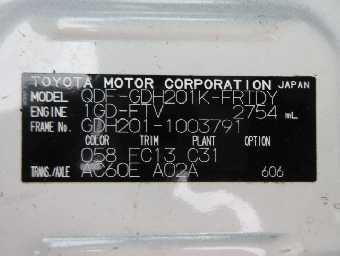 TOYOTA HIACE 2018 Image 21