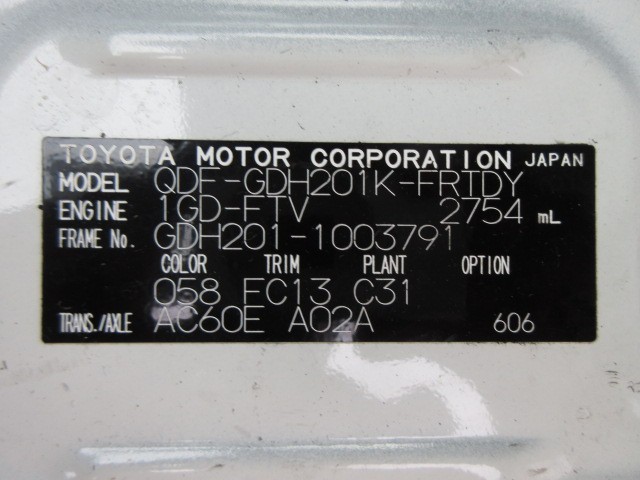 TOYOTA HIACE 2018 Image 27