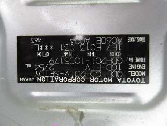 TOYOTA HIACE 2018 Image 21