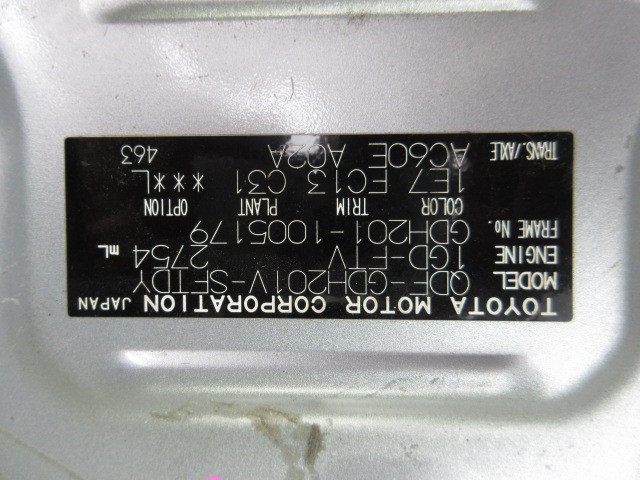 TOYOTA HIACE 2018 Image 27