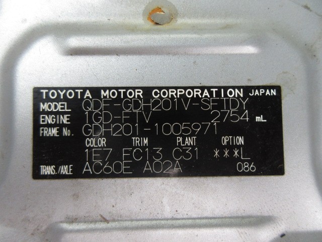 TOYOTA HIACE 2018 Image 26