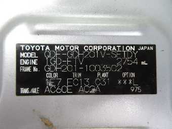 TOYOTA HIACE 2018 Image 20